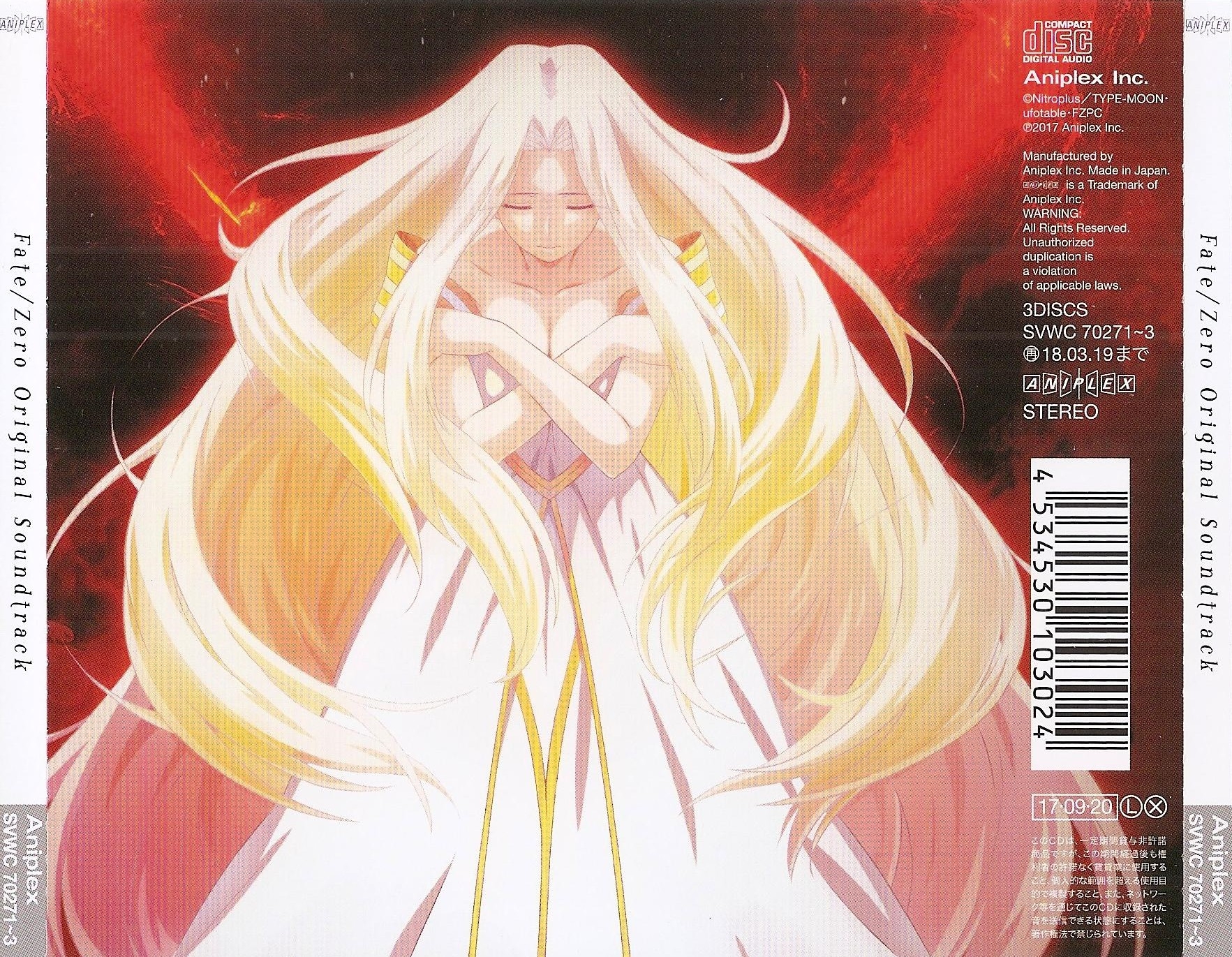 Fate/Zero Original Soundtrack (2012) MP3 - Download Fate